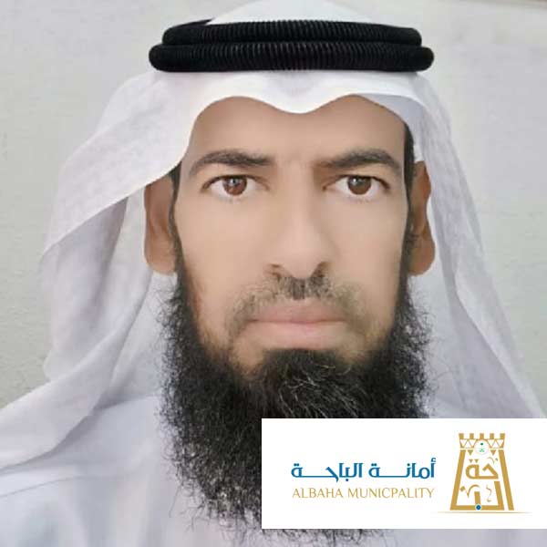 Ali Mohammed Al Janadebah